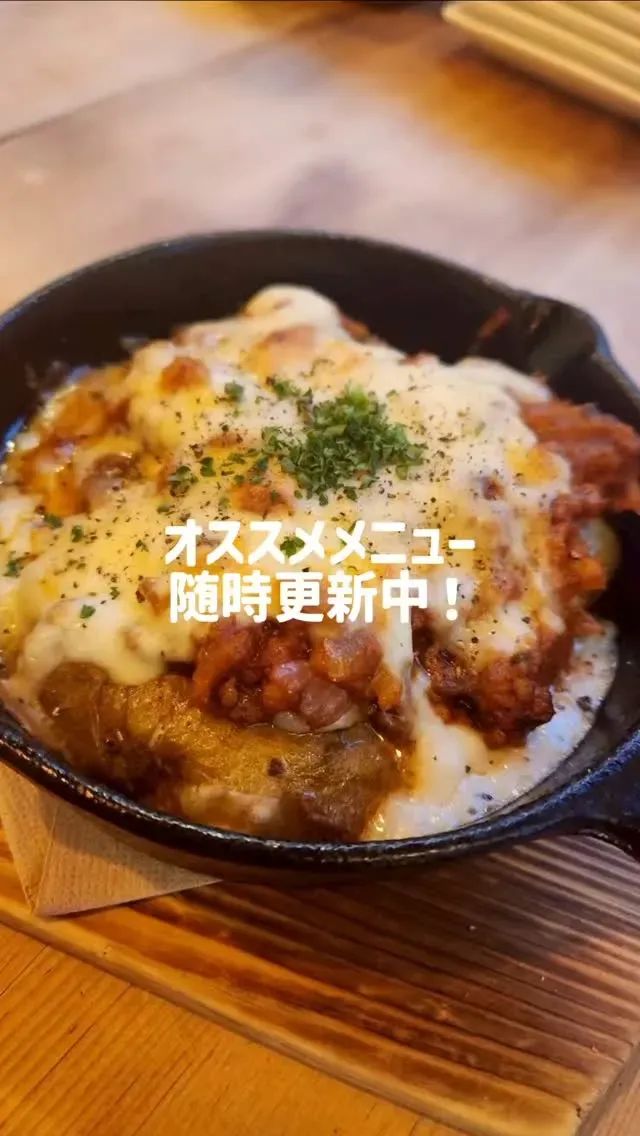 Arca-Archa in Osaka's Namba rolls out a nine-tap lineup led by local breweries