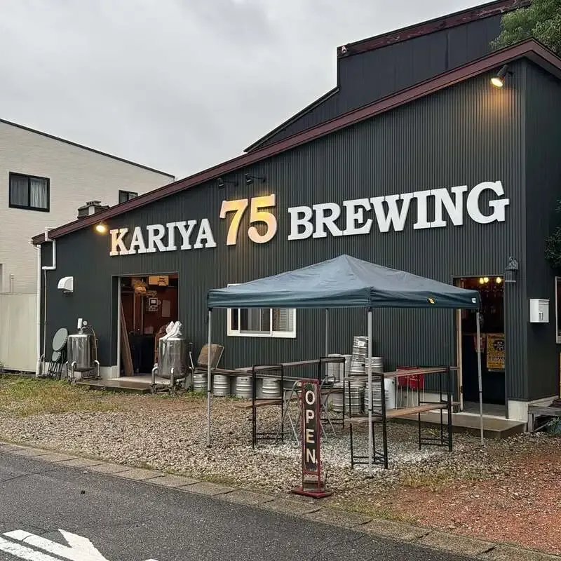 KARIYA 75 BREWING Opens for Business in Fujimatsu, Kariya