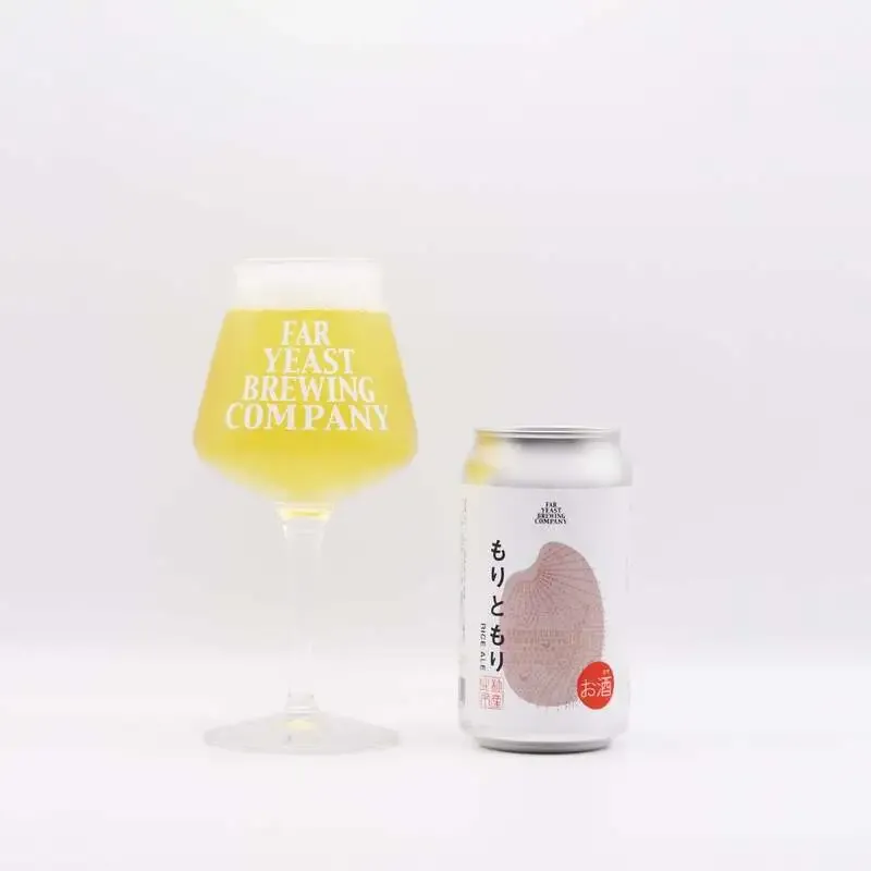 ファーイーストブルーイング、北杜市産米のRice Ale『もりともり』を2026年も限定発売