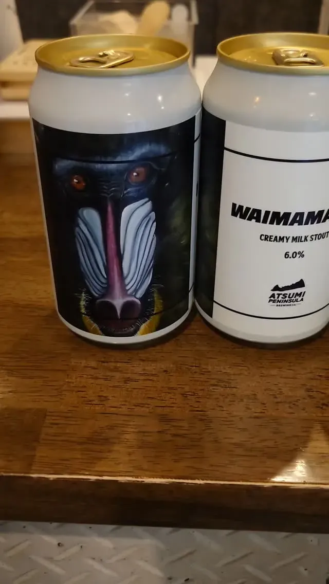 Four Cans from Atsumi Peninsula Brewery Arrive at Neko no Shukai-jo in Umegaoka