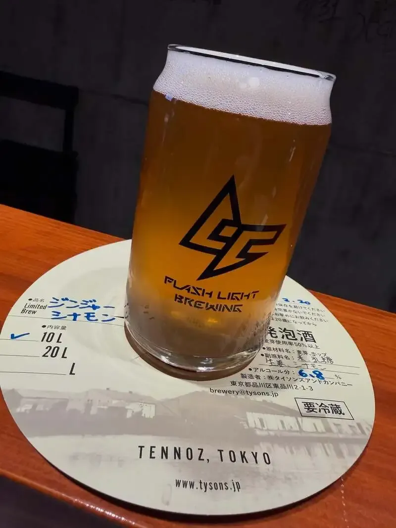 長岡beer_sakaba_saiで「Flash Light Ginger Cookie」提供中