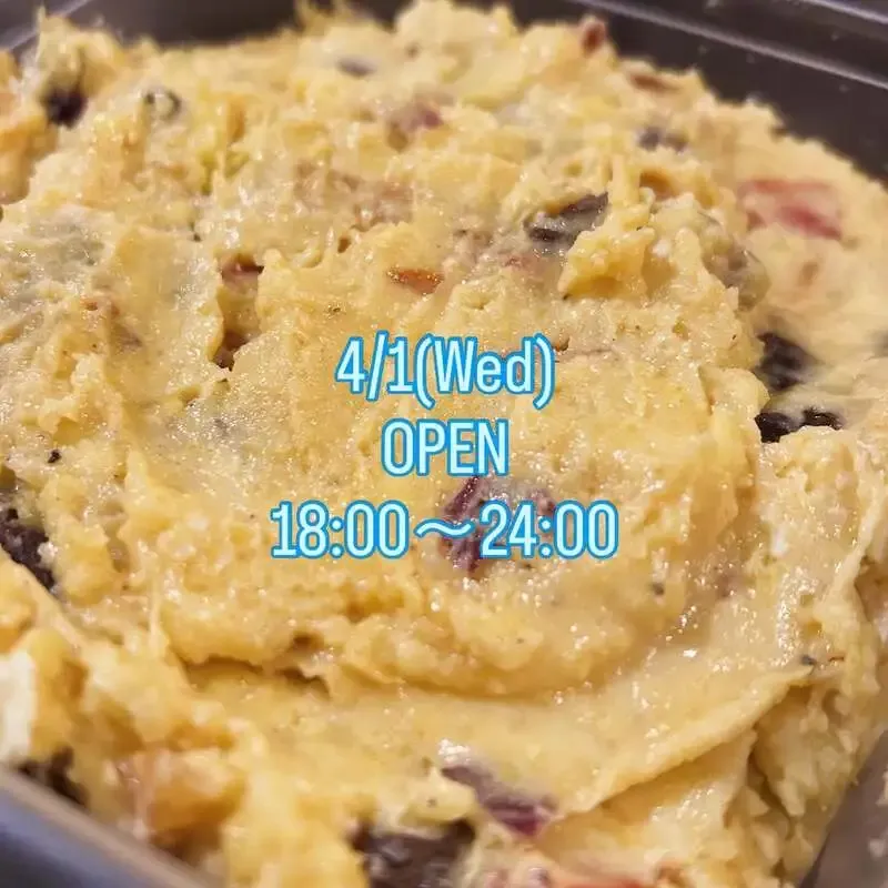 淡島倉庫、4月1日のタップリストを公開　karuizawaQが3種、YOROCCOと奈良醸造も