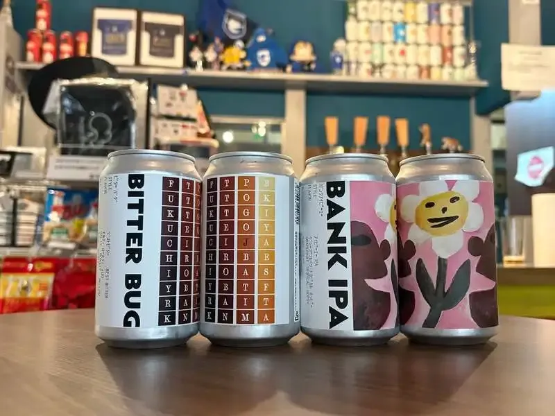 The Beer Shop Hirakata city adds two CRAFT BANK beers on Aug. 5