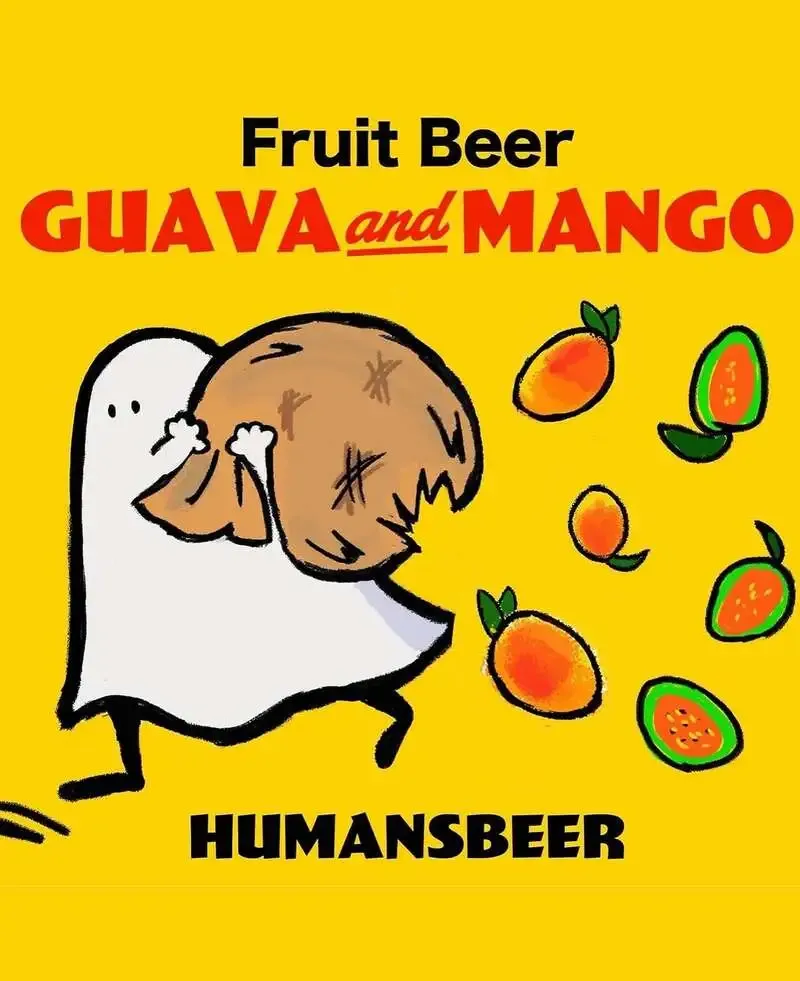 サイオウガウマでHUMANSBEER『GUAVA and MANGO』を紹介　濃厚な果実感の白ビール