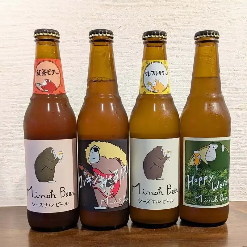 横浜・Craftbeer Sloth Houseで箕面ビール『紅茶ビター』が開栓
