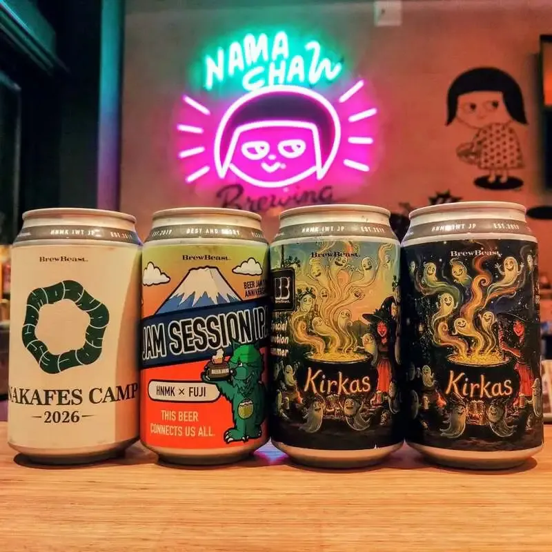 NAMACHA’n Stand Kita-Ikebukuro Adds Three BrewBeast Cans, with Limited Food on June 6