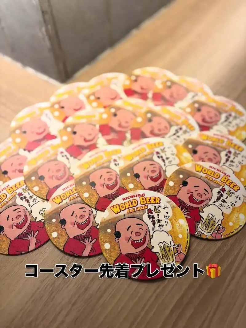 吉祥寺のBEER MARROWが最新タップリストを案内