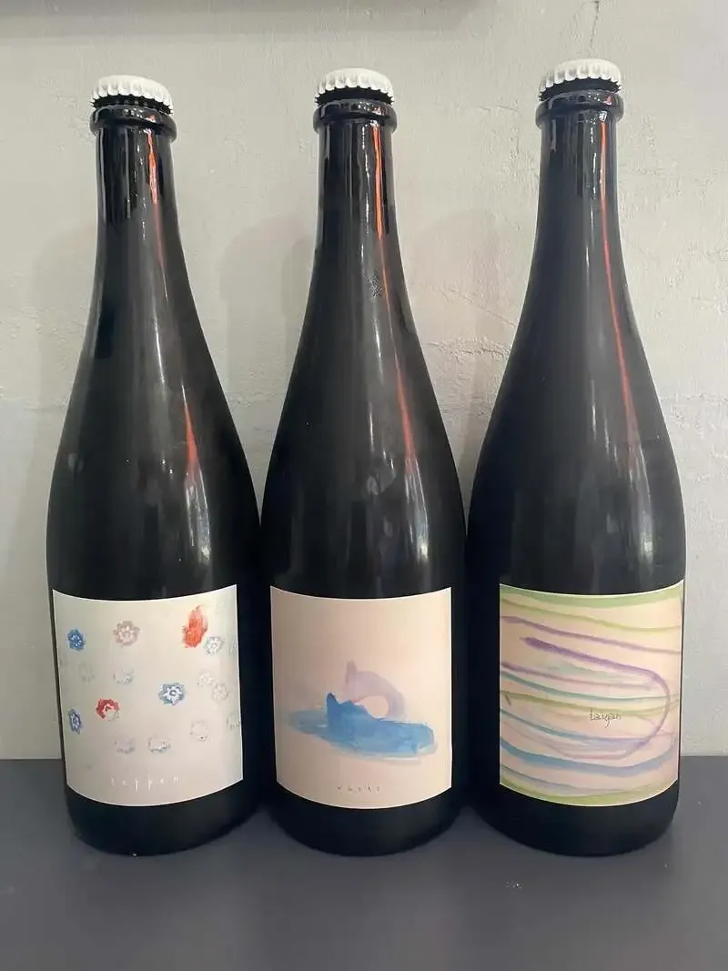 神戸・クラフトビールショップ トライアングル、甘く浮くの750mlボトル3種を入荷