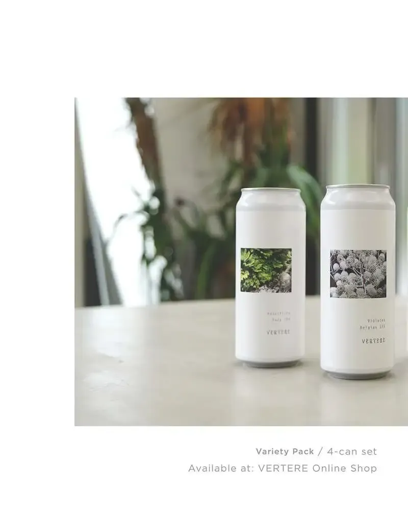 ビアカフェ バテレ、4種入り新作Variety Packを3月13日発売