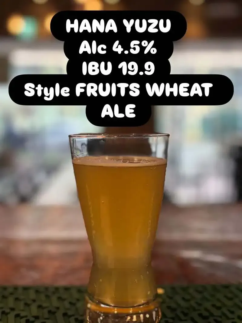 THE CRAFTにイエローモンキーブリューイング「HANA YUZU」開栓