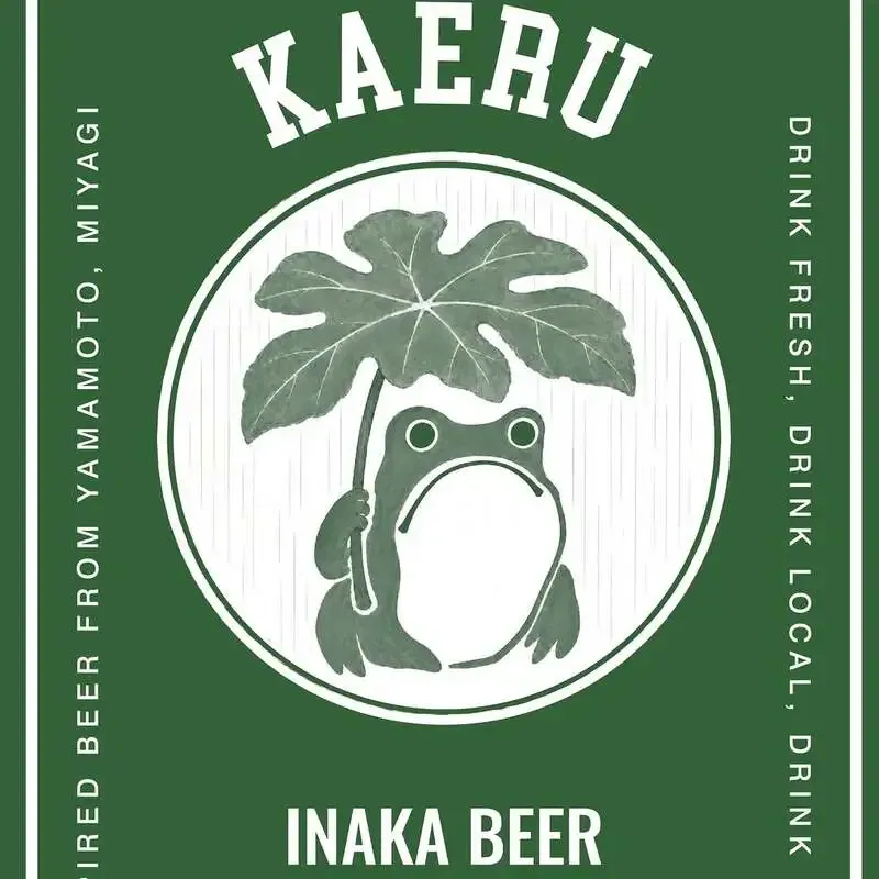 KARAKURI in Kanda Shares “Day 2074” Post, Pairing Craft Beer with Oden and Sake