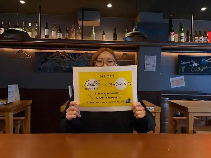 CRAFT BEER MARKET 田町店、5/2にRIO BREWINGとKANKIKU BREWERYのWTTO