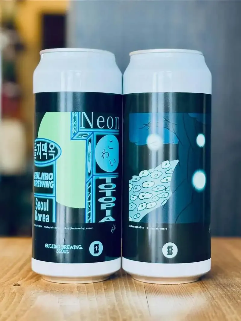 Beer shop LlamaにTotopiaの新入荷2種、Fujiro Brewingコラボも