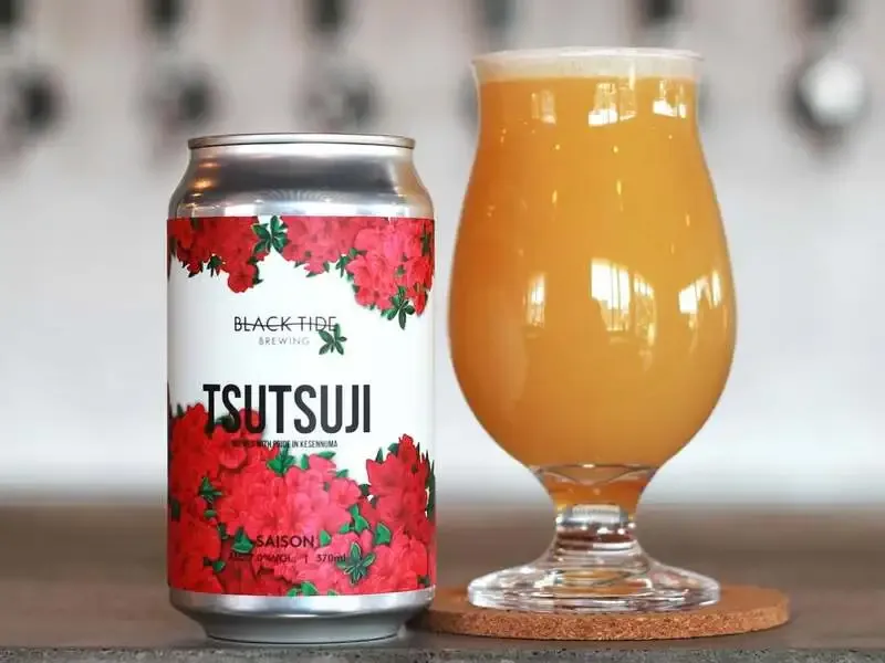 BLACK TIDE BREWINGで「Gorilla Panic」と季節限定「Tsutsuji」を販売開始