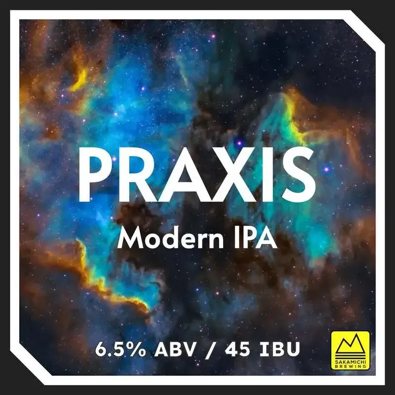 坂道ブルイング、タップルーム限定で新作IPA「Praxis」をリリース