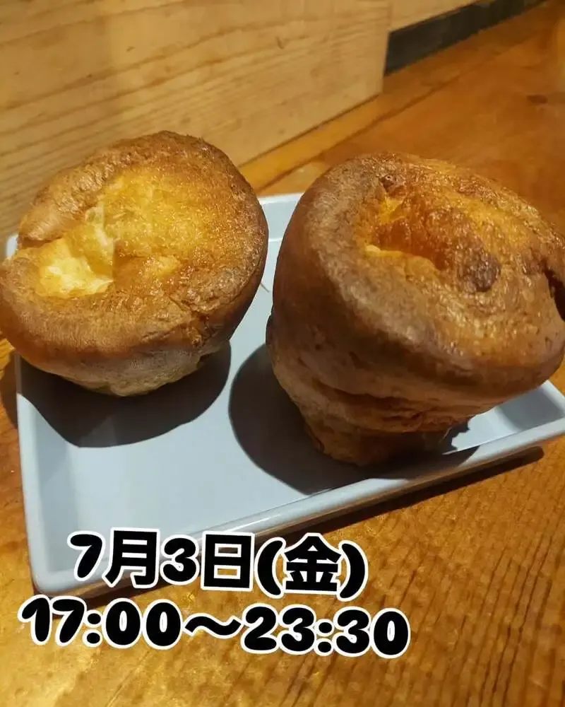 BEER HUNTING URAWA、7月3日のタップリストを公開　自社醸造と各地のゲスト12種