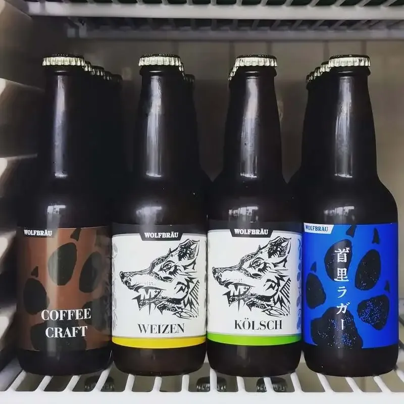 牧之原えーるに沖縄・ウォルフブロイの5種が久々再入荷　本格ドイツ式ビールも