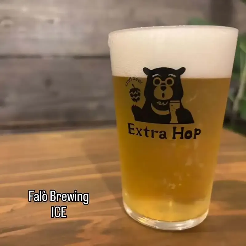 大分・Extra HopでDevilCraft Brewery「afterglow」開栓　Falòのコールドペールエールも