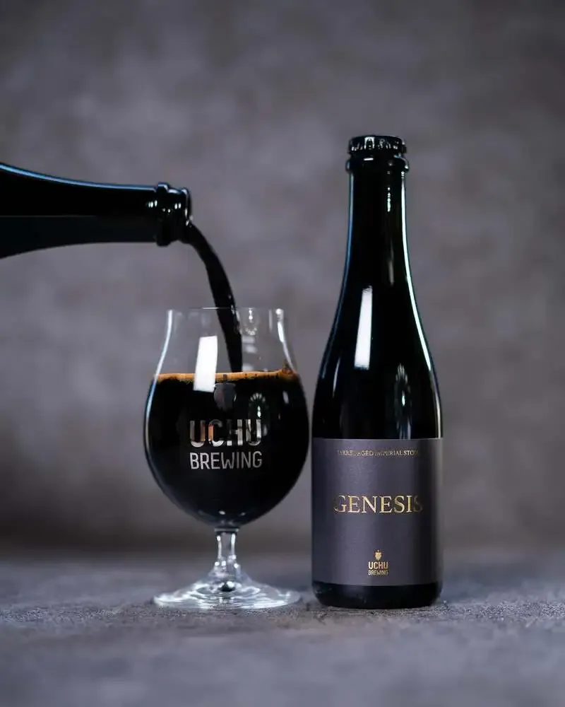 うちゅうブルーイング、樽熟成黒ビール『GENESIS 002』を3月30日発売