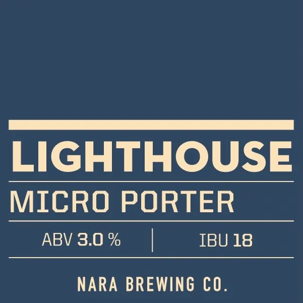 Vector Beer 大森店で奈良醸造「LIGHTHOUSE Nitro ver.」など10タップ開栓
