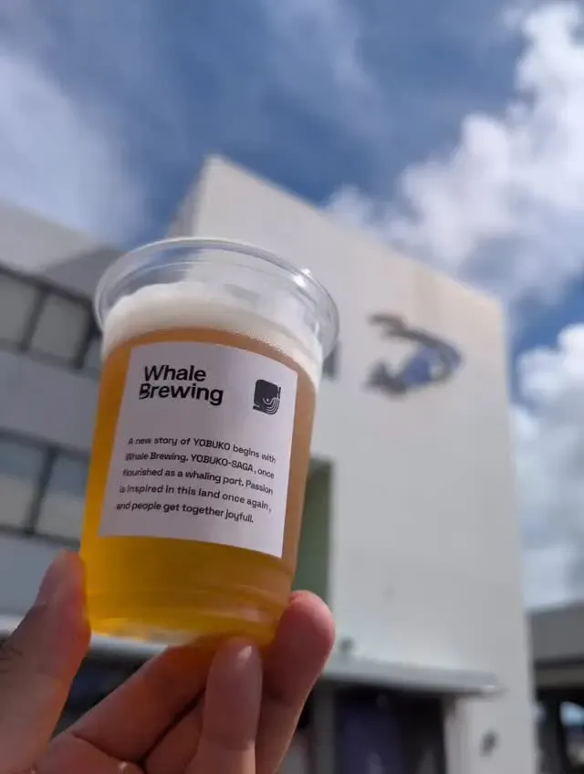 WhaleBrewing to bring a kitchen car to Karatsu Station area on Aug. 13