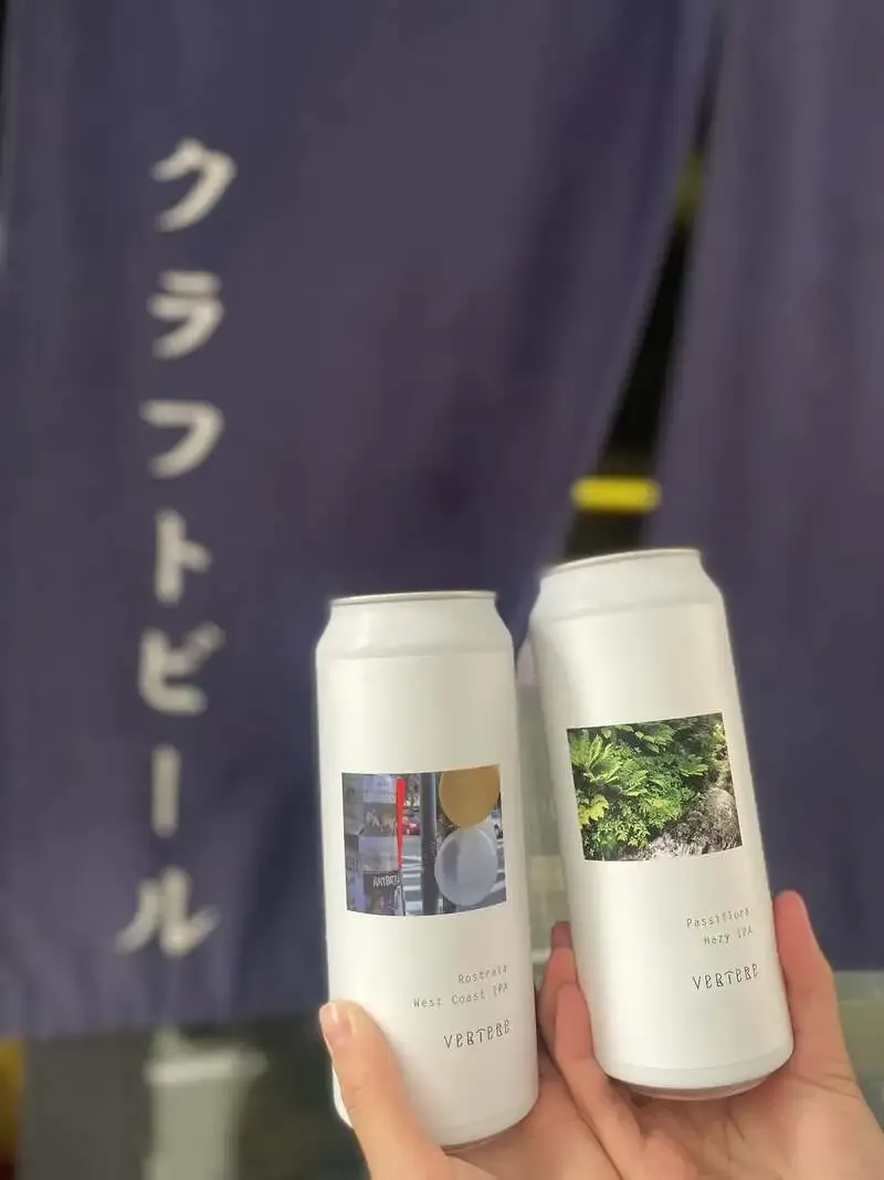 麦酒宿 ランドリー、藤沢でVERTEREの「Passiflora」「Rostrata」を紹介