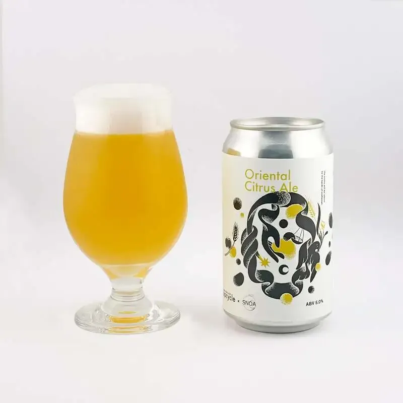 Better life with upcycle、湘南ゴールドと青花椒の新作ビール発売