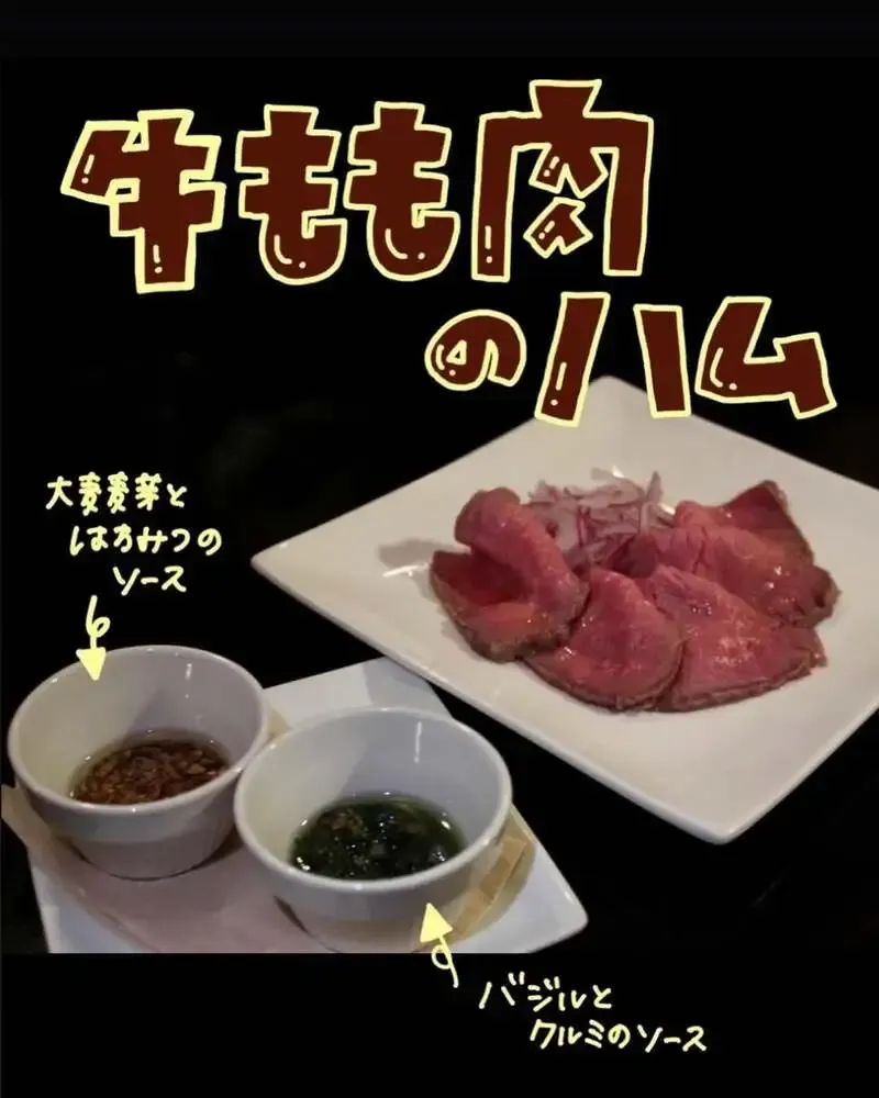 vivo! BEER＋DININGBAR、16周年イベントで記念ビール「16」を先行開栓