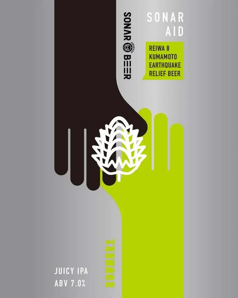 BOCCA in Takasaki pours Teenage Brewing’s support beer Sonar Aid