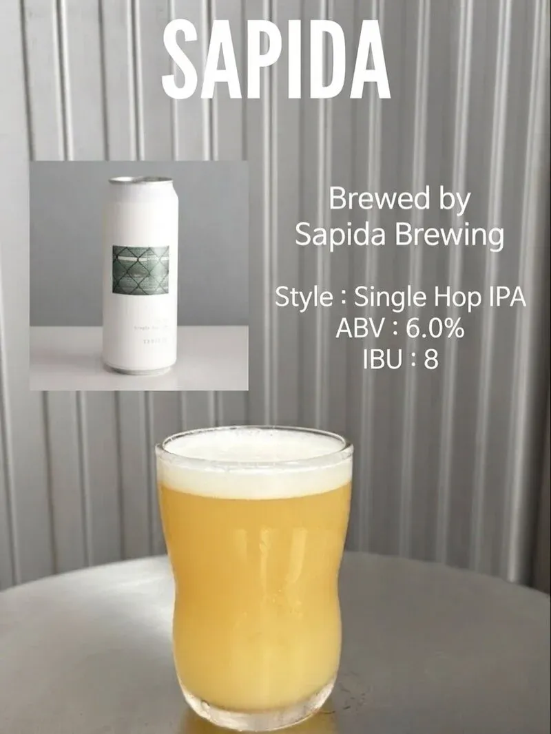 立川のTamaya craftbeerに奥多摩バテレ「SAPIDA」が入荷