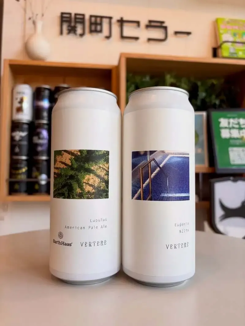 関町セラーにVERTERE新入荷、BarthHaasコラボ2種を案内