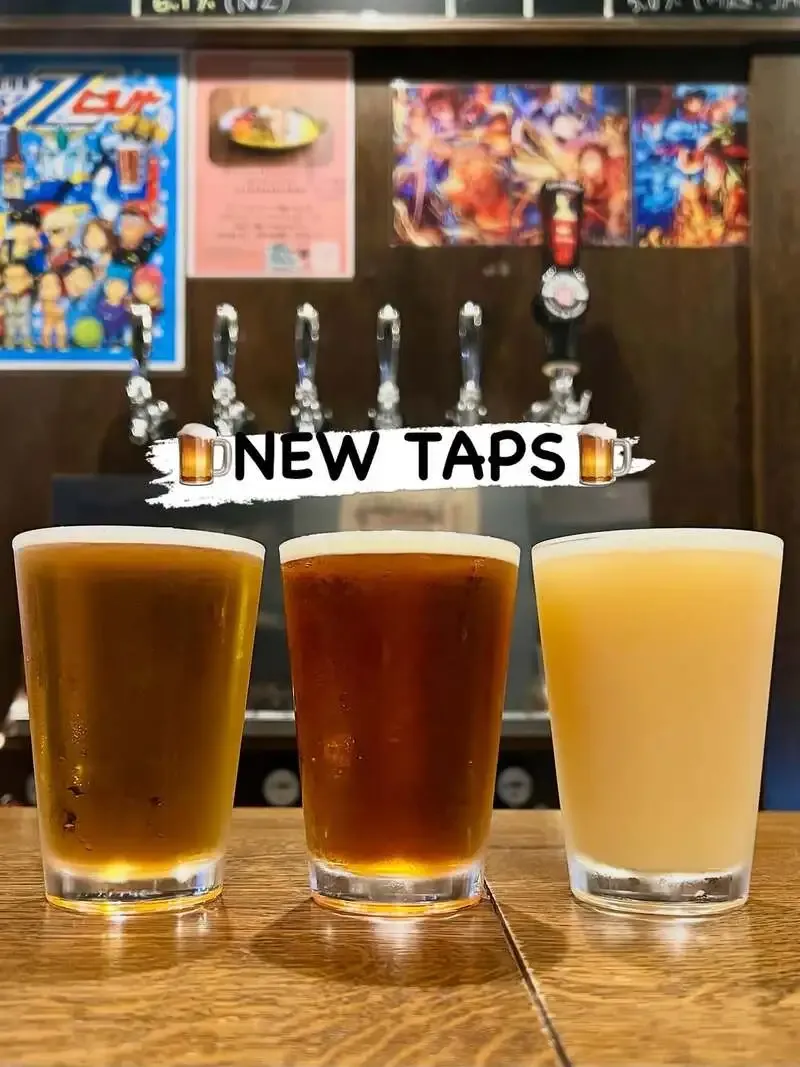 神泉・平野屋酒店/ビアスタンドヒラノヤで3樽同時開栓　チェコ、米国、日本の3種が登場