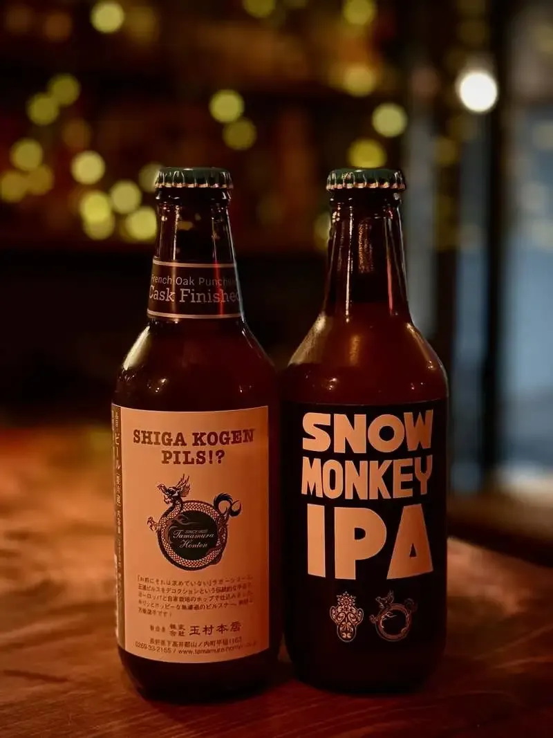 鷺沼の「さるのこしかけ」に玉村本店の新作2銘柄が入荷