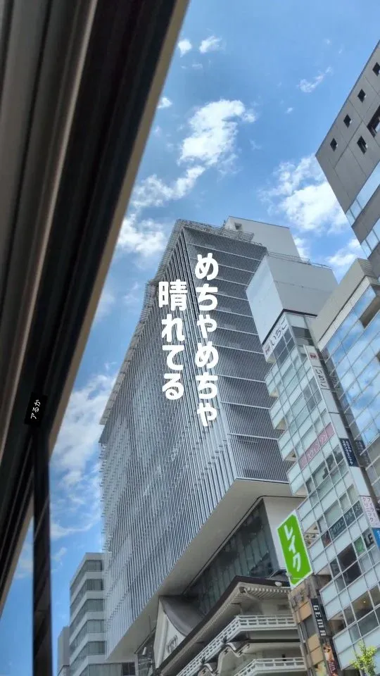 café&beer あるか→アるか、6月28日は大阪ローカル中心の9タップで営業