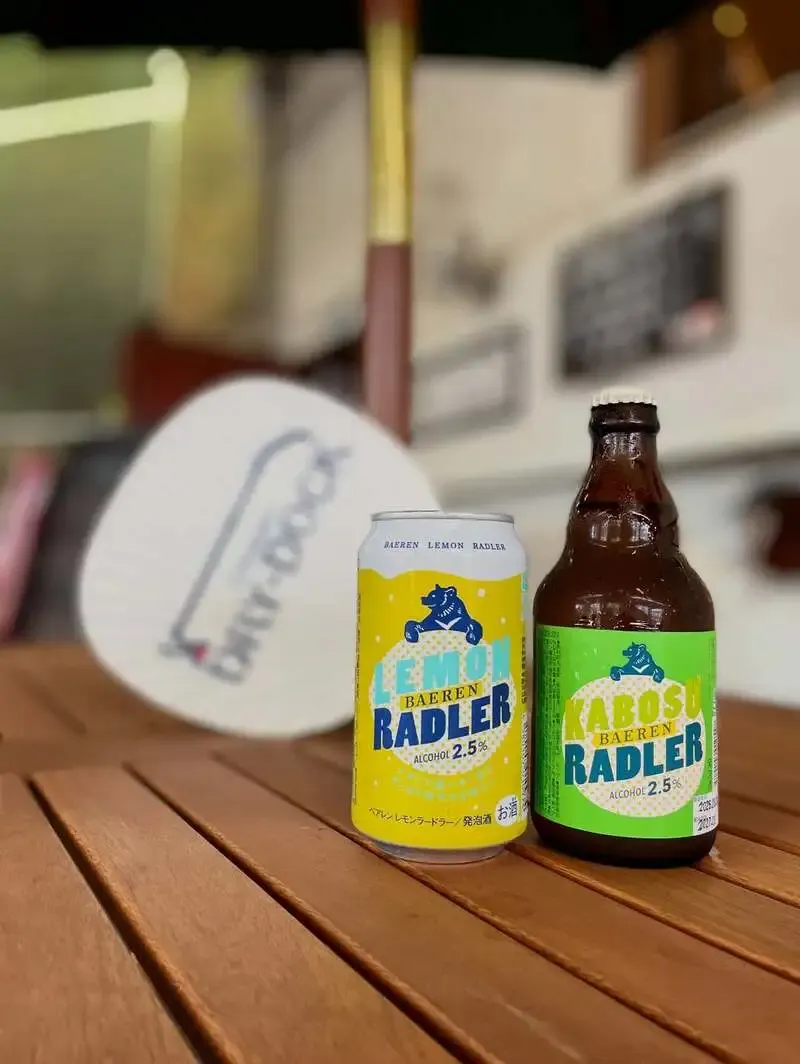 Shimbashi DRY-DOCK adds Baeren Brewery's Lemon Radler and Kabosu Radler