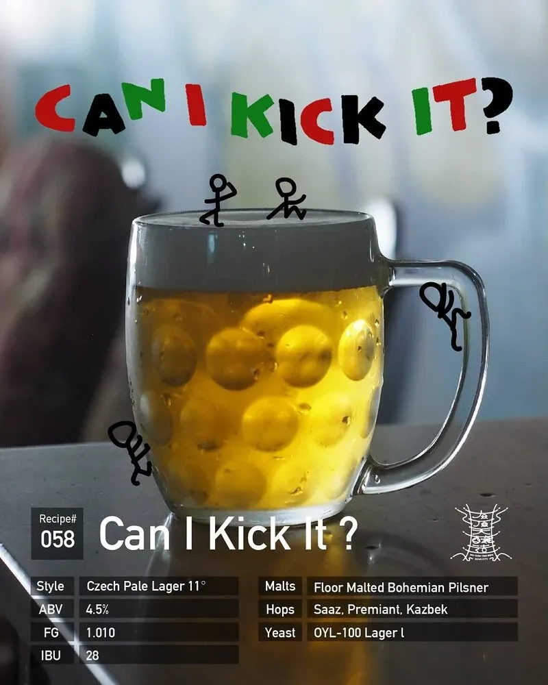 有頂天醸造が『Can I Kick It ?』を紹介　Kazbek香るチェコペールラガー