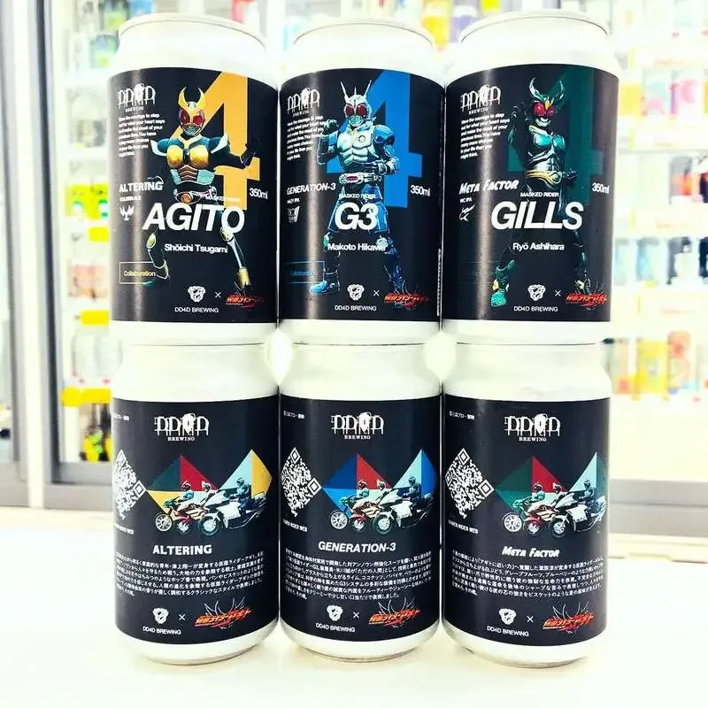 こぐま酒店仙台駅東口本店にDD4Dの仮面ライダーアギト3種が入荷