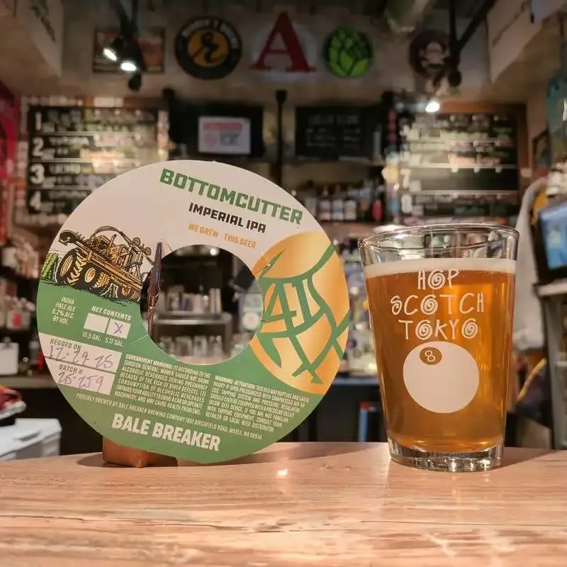 Hop-Scotch TokyoでBale BreakerのBottomcutter開栓、8タップ更新