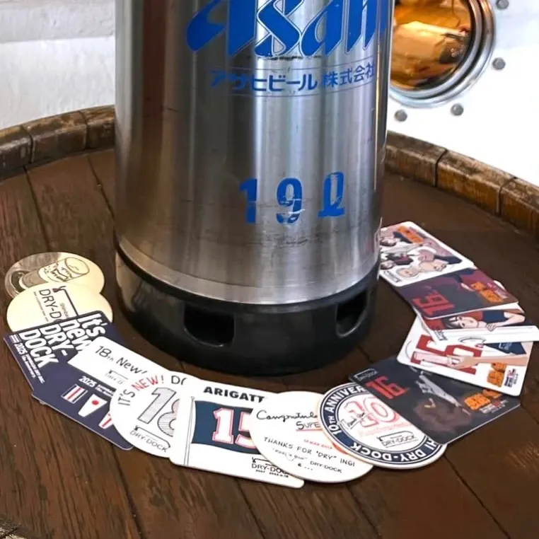 Shimbashi DRY-DOCK runs a 19th-anniversary keg campaign and opens two guest beers