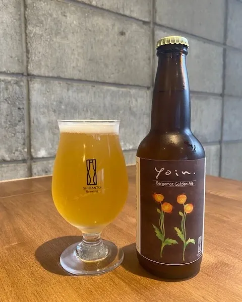 シマントブルーイング、高知県産ベルガモット使った第2弾ビール「yoin.」発売