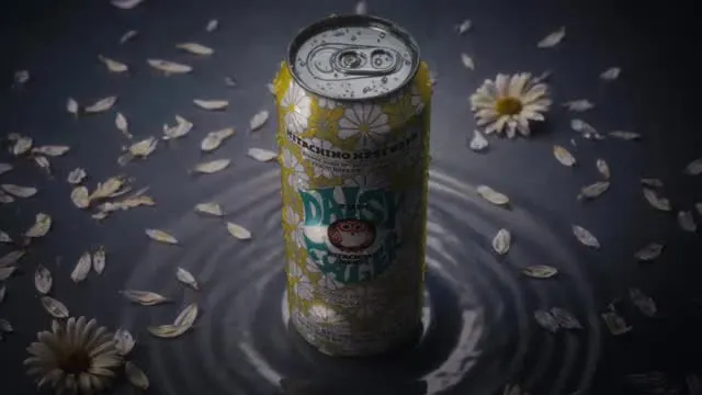Kiuchi Brewery Teases 'POWER FULL IS COMING' on Instagram
