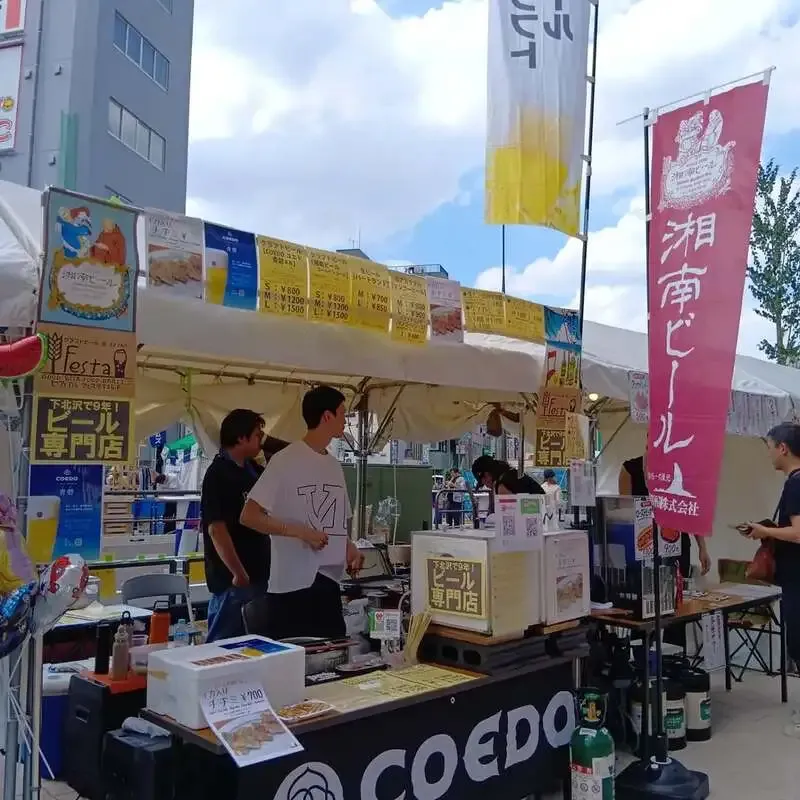 Beerbar Festa Shimokitazawa announces its July 25 draft lineup