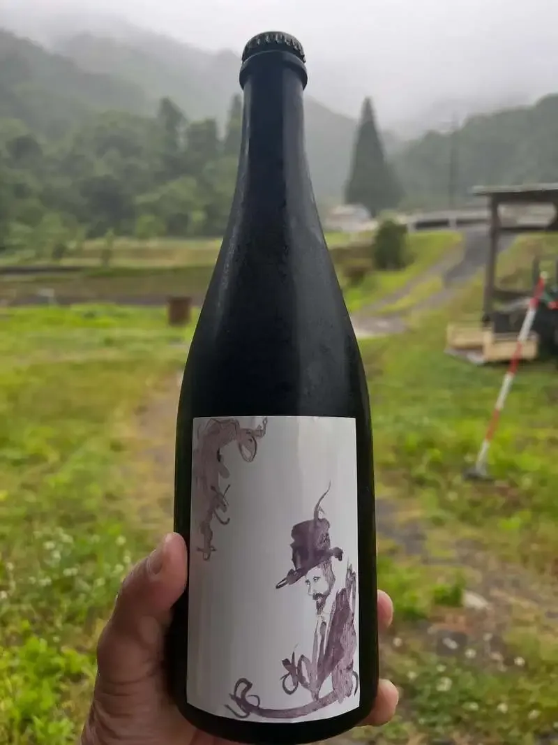 蒜山醸造所つちとみず、8カ月瓶内熟成のヴィンテージエール「V-9」発売