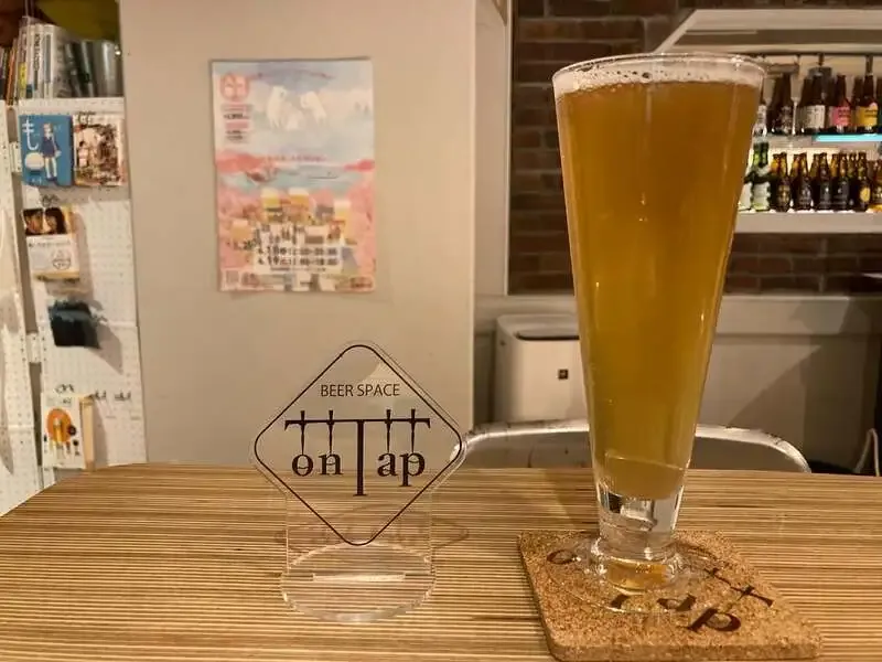 ビアスペース オンタップで志賀高原ビール「ドラフトペールエール」新規開栓