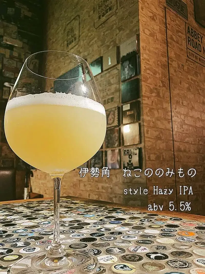 仙台・麦酒食堂3F-22が「本日のクラフトビール…」を案内