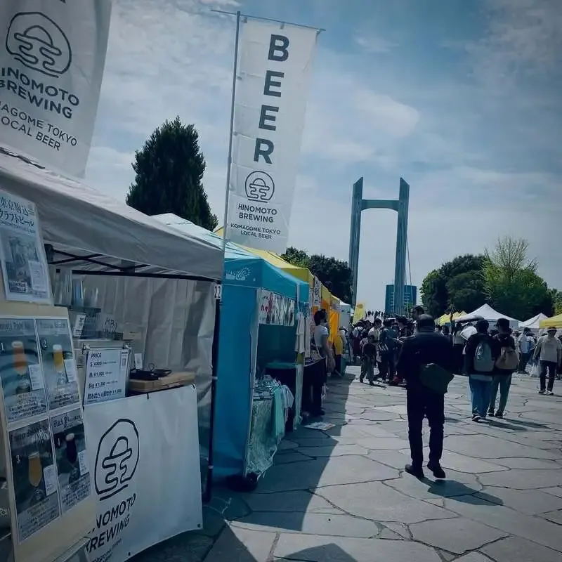 日ノモトブルーイング&ビアスタンド、4/19(日)に10タップ稼働　DJ企画も