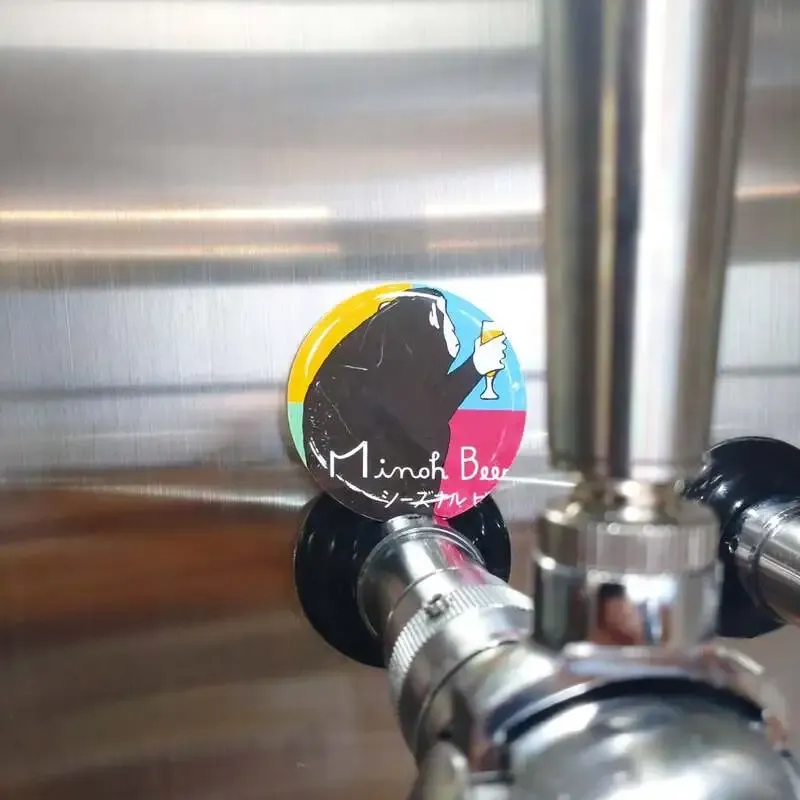 Nomimonoya taps Minoh Beer x BREWSKI's Vit Natt IPA