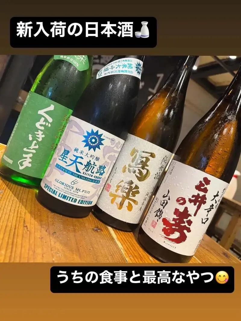 クラフトビアマーケット三越前店で4種開栓　サンクトガーレンのパイナップルエールほか