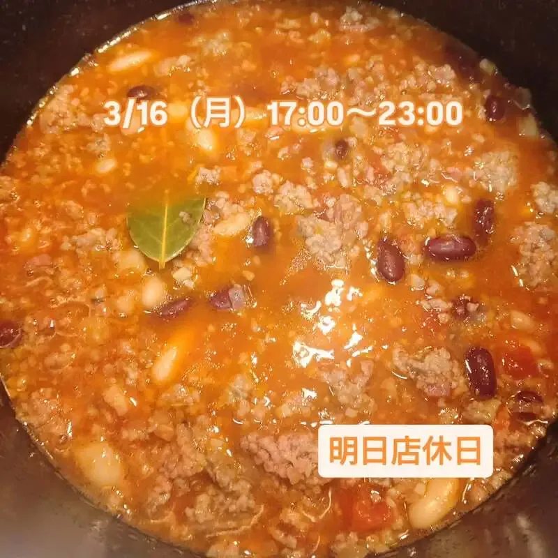 三鷹「ねことあざらし」3月16日営業の10タップ公開、スタウトから其の十まで