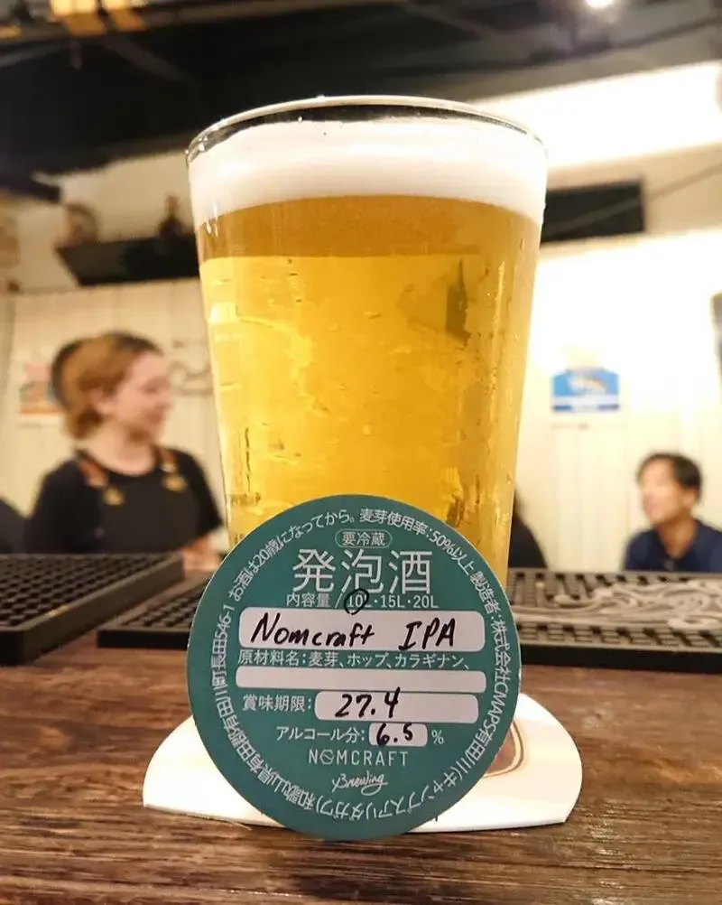 Beer House HobbitでNomcraft Brewingの「Nomcraft IPA」開栓